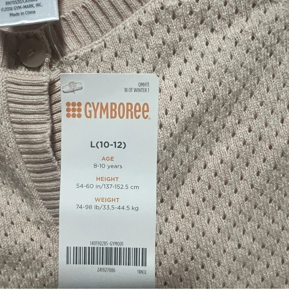 Gymboree Light weight Children’s Cardigan, New with Tags
